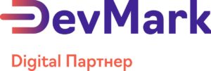 DevMark
