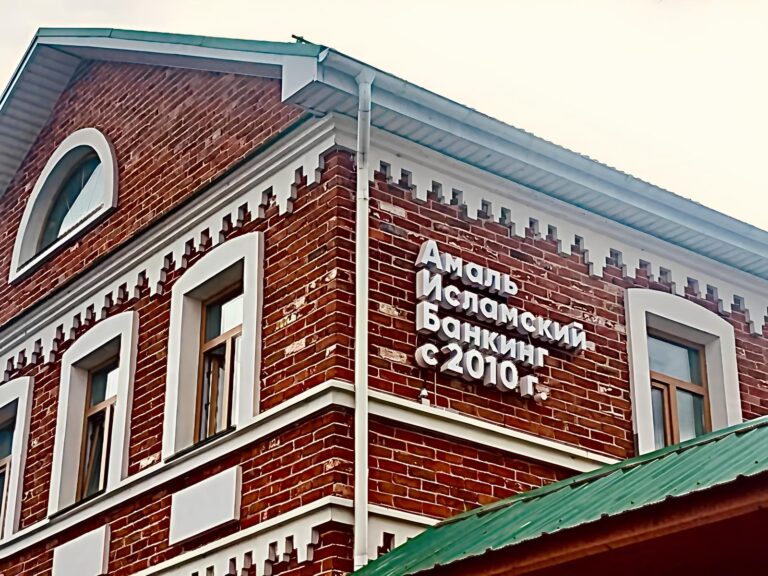 Фонд с Верой в Будущее - 40-768x576.jpg
