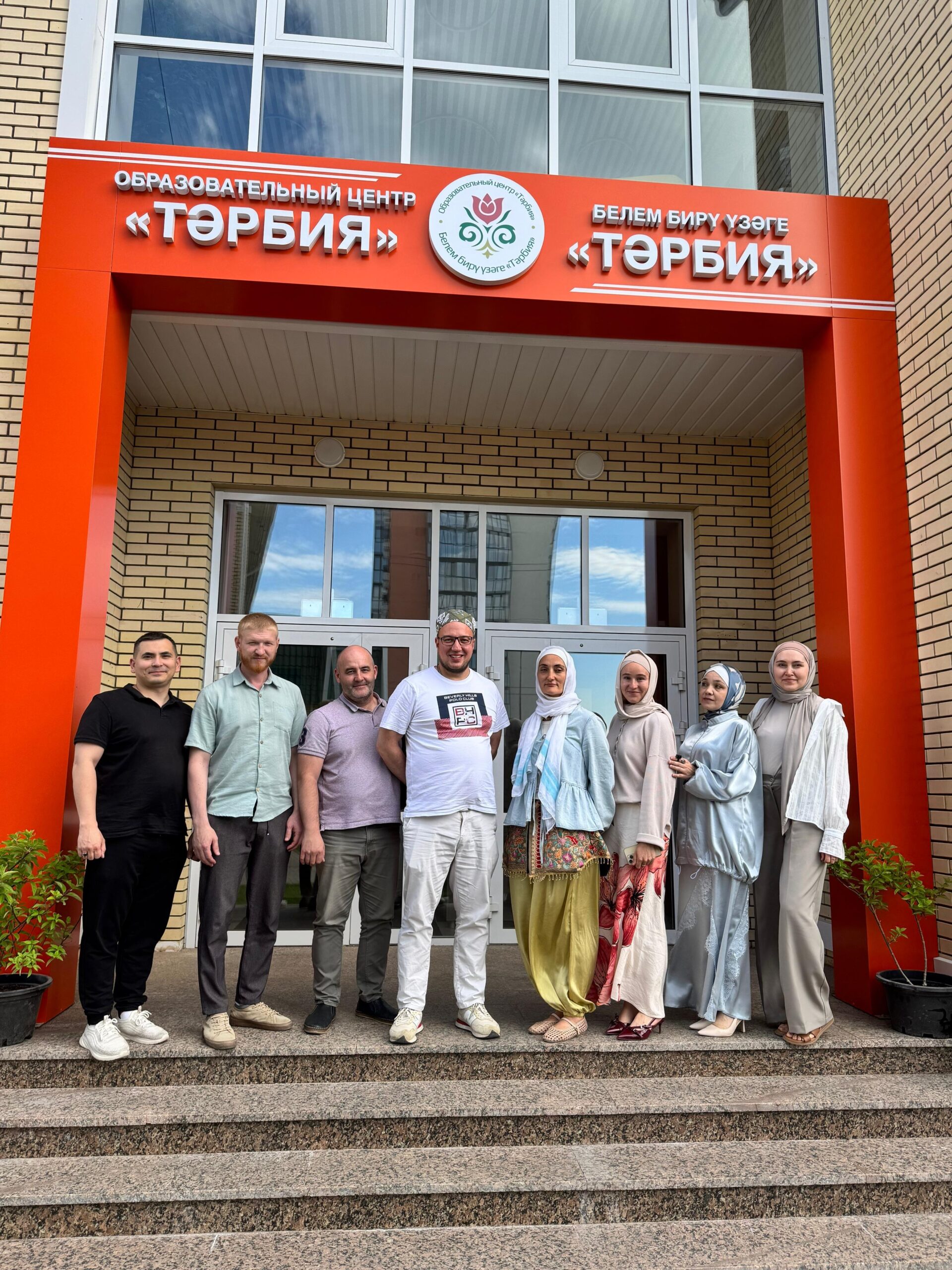 Фонд с Верой в Будущее - 702